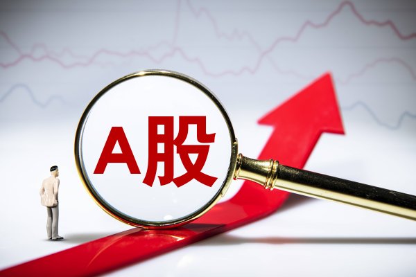 长宏网 中国股市: 2025年值得坚定持有的10只翻倍强势大牛股! (名单)