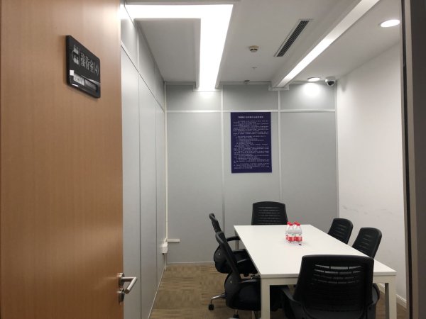 速配资 科创板完善审核业务咨询沟通机制，明确适用范围和流程
