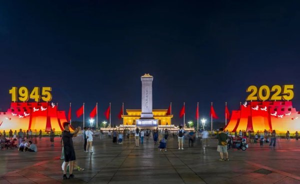 爱配资 忽略与扭曲：二战的中国战场为何被西方选择性遗忘？