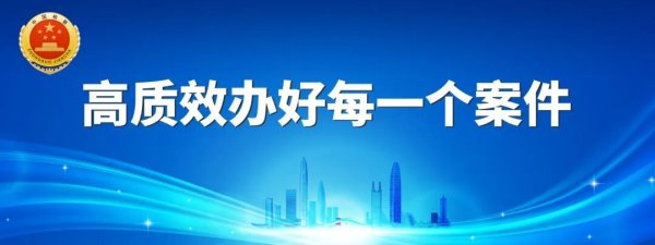 赢赢顺配资 “你工作的事，包在我身上”：一份假offer背后的身份骗局
